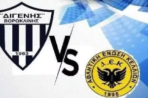 Θέλει τον κόσμο του!