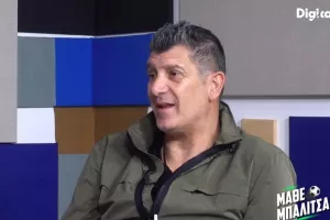Σχόλιο για ΑΠΟΕΛ, Πάφο και Άρη