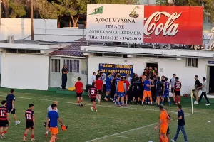 Ένταση στην Αραδίππου (φώτος)