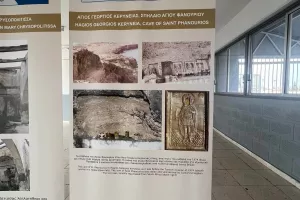 Το kerkida.net στην έκθεση φωτογραφίας για την Κερύνεια
