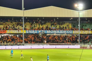Χαμός από τους "Πορτοκαλί" στο 15' (βίντεο)