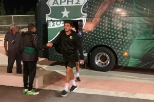 Στο "Κατωκοπιά - Επιστροφή" η αποστολή του Άρη (φώτος)