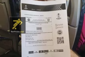 Το ticket του ιστορικού