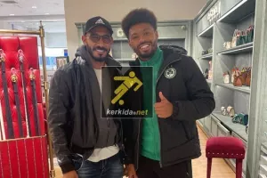 Στο "Trafford Centre" με παίκτες της Ομόνοιας! (φώτος)