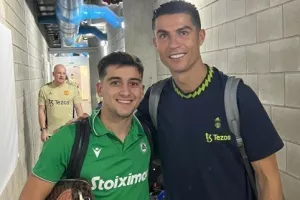 ΦΩΤΟ Λοΐζου με Ρονάλντο και σχόλιο