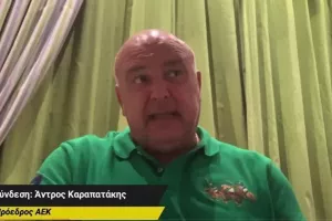 Καραπατάκης για Ρόκα: "Αξιόλογο έργο, συμφωνήσαμε πολύ γρήγορα"