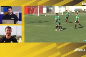"Υψηλοί οι στόχοι, θέλουμε ακόμη χρόνο"