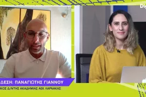 ΔΕΙΤΕ ΞΑΝΑ... Football Academies