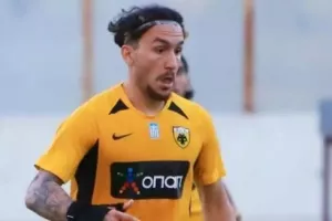 Πληροφορία για Γερολέμου