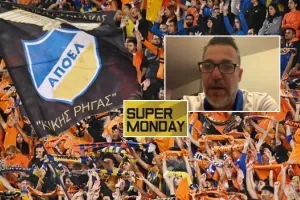 Μήνυμα στον κόσμο του ΑΠΟΕΛ: "Δεν χρειάζεται να κάνει τίποτα λιγότερο και τίποτα περισσότερο"