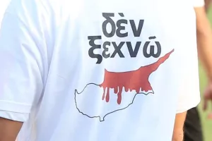 Οι πολιτικοί ΟΧΙ