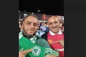 Ομόνοια και Utd