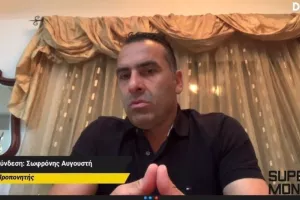 Σωφρόνης στο SUPER MONDAY για την πρόταση που δέχθηκε και το μέλλον του