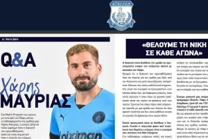 Σημαντικές δηλώσεις από τον Μαυρία...