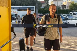 Φώτος... από την άφιξη