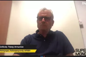 Ο Τάκης Αντωνίου στο Super Monday για το "Χ" με ΑΕΛ και την προοπτική του ΑΠΟΕΛ