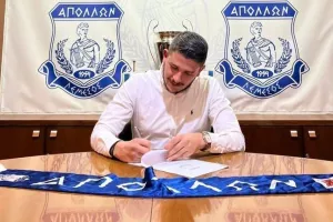 Νέος γενικός διευθυντής ο Κ.Ιωαννίδης