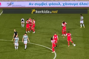 Ομόνοια-Νέα Σαλαμίνα: Ιστορικό... ΔΙΠΛΟ με Τιάγκο! (φώτος)