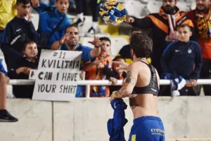 Δώρο στη... Νότια από "Κβίλι"