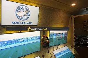 VAR 'check', πριν το Ομόνοια-Νέα Σαλαμίνα 