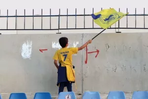 Μικρός... λέοντας!