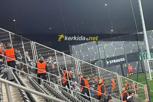 Άκρη/Απόλλων