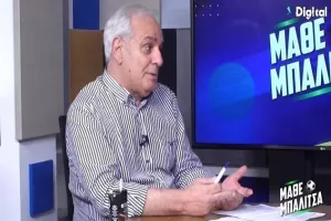 Αμαρτία/Κυπριακό ποδόσφαιρο