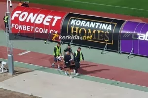 Τα ΝΕΟΤΕΡΑ για Ζάιρο