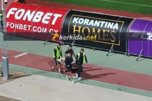 Τα τελευταία... δεδομένα με Ζάιρο/Δήλωση