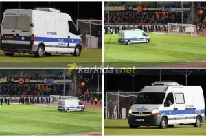 Άκρως σουρεάλ κατάσταση στο Τσίρειο