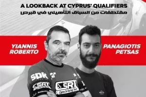 Διπλή εκπροσώπηση της Κύπρου στο MENA Esports Cup 2022 στην Ιορδανία