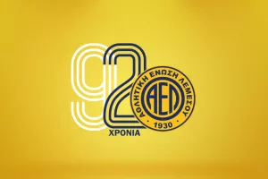 "Χρόνια Πολλά ΑΕΛ μας" 