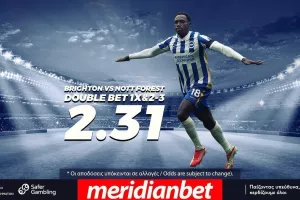 Μονόδρομος η νίκη για Μπράιτον, Όλα στο online betting της Meridianbet