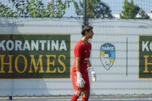 Κ16 (Φωτορεπορτάζ) Πάφος FC - ΑΠΟΕΛ