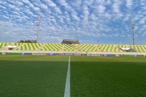 Έτοιμο το HOME