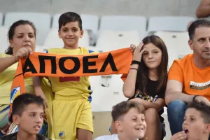 (Φωτορεπορτάζ) Ο κόσμος στο ΓΣΠ