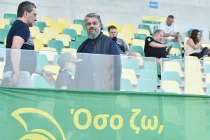 (Φωτορεπορτάζ) Οι ΑΕΚτζήδες στην ΑΡΕΝΑ