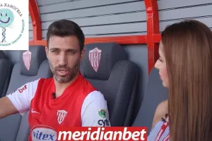 Η Meridianbet προσφέρει στον μη κερδοσκοπικό οργανισμό «Μοναδικά Χαμόγελα»