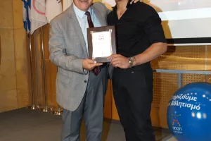 Βράβευση των αθλητών και αθλητριών της Κυπριακής Ομοσπονδίας Γυμναστικής