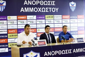 Μήνυμα ο Δημήτρης για Munoz 