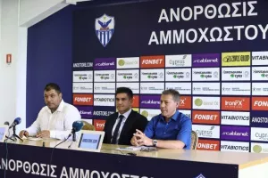 ΒΙΝΤΕΟ/ΔΙΑΣΚΕΨΗ Muñoz: "Έχουμε πολύ καλούς παίκτες/Σας παρακαλώ βοηθήστε τους!"