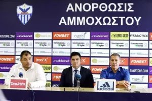 ΒΙΝΤΕΟ/ΔΙΑΣΚΕΨΗ Muñoz: "Έχουμε πολύ καλούς παίκτες/Σας παρακαλώ βοηθήστε τους!"