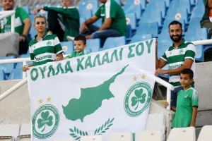 (Φωτορεπορτάζ) Οι Ομονοιάτες στο καταπράσινο ΓΣΠ