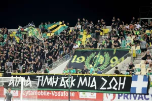 Διαθέσιμα τα εισιτήρια για τον... τελικό πρόκρισης!