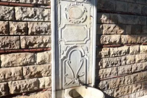 (Φώτος/Kerkida) Επίσκεψη στο Φανάρι