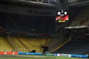 Φενέρ - ΑΕΚ: Δεν... μπόρεσε στο "Şükrü Saracoğlu" (φώτος)