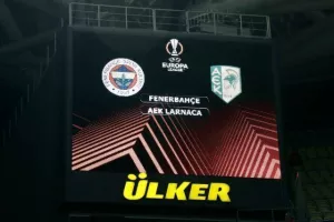 Φενέρ - ΑΕΚ: Δεν... μπόρεσε στο "Şükrü Saracoğlu" (φώτος)