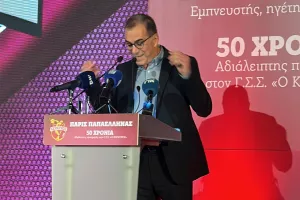 Πάρις Παπαέλληνας: Μια υπέροχη βραδιά για τα 50 χρόνια προσφοράς! (βίντεος/φώτος)