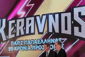Πάρις Παπαέλληνας: Μια υπέροχη βραδιά για τα 50 χρόνια προσφοράς! (βίντεος/φώτος)