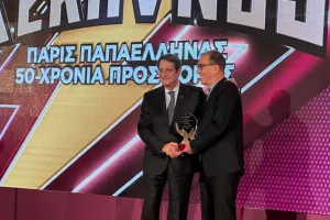 Πάρις Παπαέλληνας: Μια υπέροχη βραδιά για τα 50 χρόνια προσφοράς! (βίντεος/φώτος)